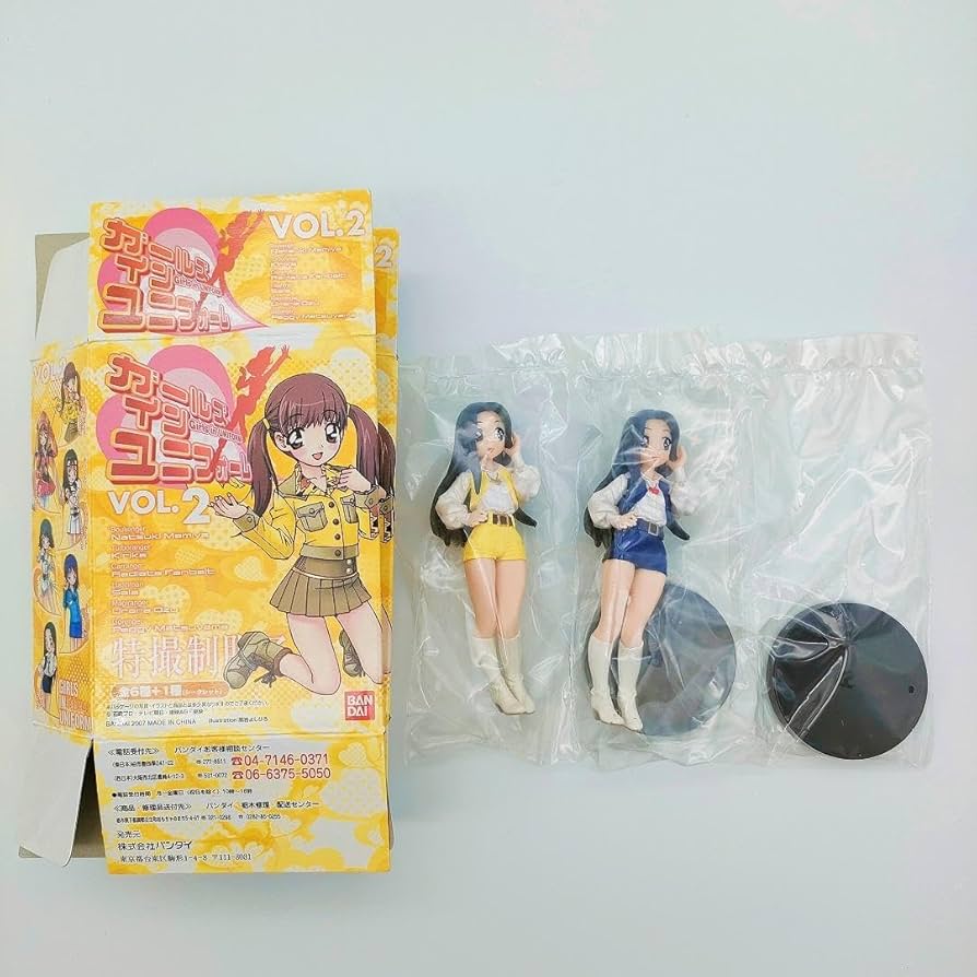 ガールズインユニフォーム ゴーレンジャー ペギー松山後期ver